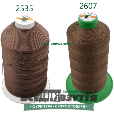 Нитки Tytan (ТИТАН) №10 Коричневий