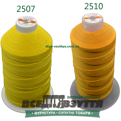 Нитки Tytan (ТИТАН) №10 Жовтий