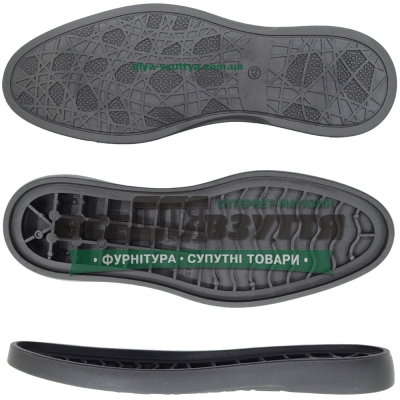 NIX / Никс TR  р. 40-45 цв. ЧЕРНЫЙ / Подошва мужская