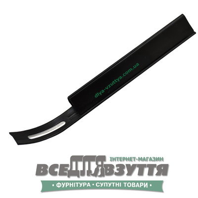 Нож для истончения кожи "лыжа"