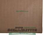 Еластичка 2х500х500 коричн / Пірамідка / Підметочна резина