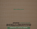 Еластичка 2х500х500 табак / Пірамідка / Підметочна резина