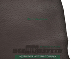 Шкіра натуральна Підкладочна/устілкова темно-коричнева