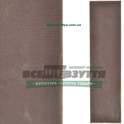 EXTRA LUX 3,5Х100Х400 коричневый/сетка.Полиуретан