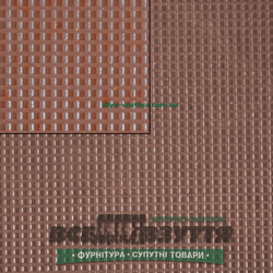 СЕТКА 6,2х400х300 коричневый/сетка / Полиуретан