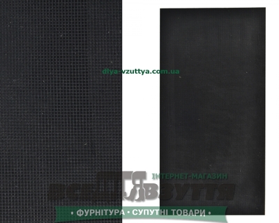 LUX EXTRA 6х290х130 чорний/сітка/Поліуретан