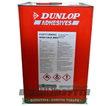 Клей. DUNLOP. POSTFORMING (15кг/17,5 л)