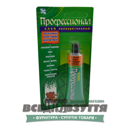 Клей. Профессионал. ДЕСМОКОЛЛ Химик Плюс (35мл)