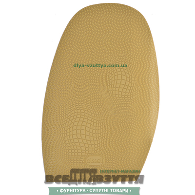 Подметка BISSELL RB51 цв.БЕЖ