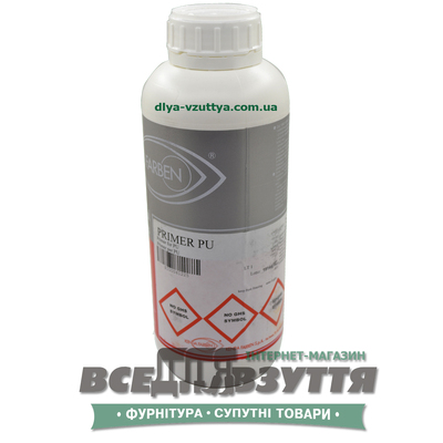 Primer PU Kenda Farben 311705 1л/ Протрава для полиуретана