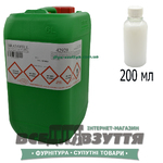 Размягчитель кожи BRAVOPELL 42920 Kenda Farben 200мл