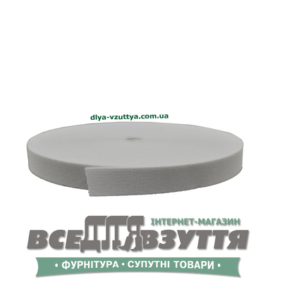 Резинка башмачная цв. Белый 25мм