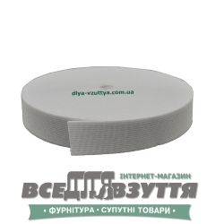 Резинка башмачная цв. Белый 40мм