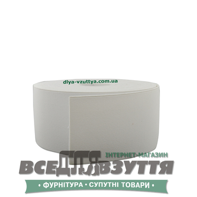 Резинка башмачная цв. Белый 50мм