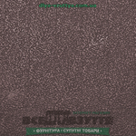 Шкірволон (вулкан) 3,5х530х700 коричн./малюнок(черв'ячок)