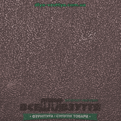 Асфальт/Черв'ячок(Вулкан) 3Х500Х650 коричн. / Підметочна резина