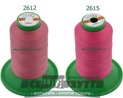 Нитки Tytan (ТИТАН) №60 Рожевий