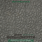 РПШ2 5,5Х590Х820 чорн / Мікропора