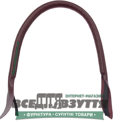 Ручки кожаные на сумку (59см)  цв. Бордовый