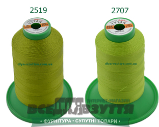 Нитки Tytan (ТИТАН) №60 Салатовий