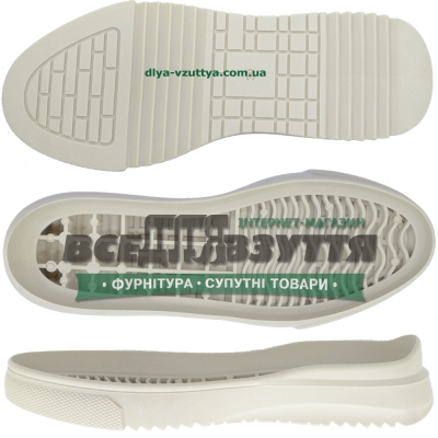 Sambuka / Самбука TR р. 36-41 цв. БЕЖЕВЫЙ  Подошва женская