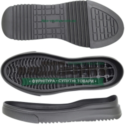 Sambuka / Самбука TR р. 36-41 цв. ЧЕРНЫЙ  Подошва женская