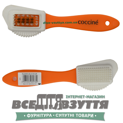 Щетка для замши/нубука COCCINE