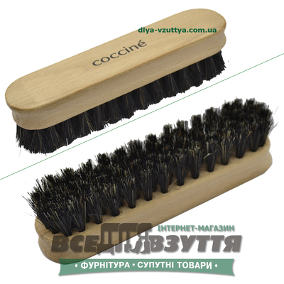 Щетка для полировки COCCINE (светлая) 16см