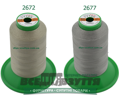 Нитки Tytan (ТИТАН) №60 Сірий