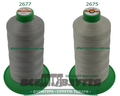 Нитки Tytan (ТИТАН) №20 (2000м) Сірий