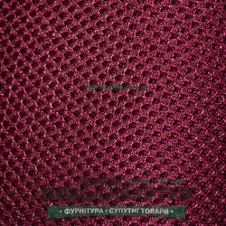 Сетка кроссовочная 300мм*500мм цв. БОРДОВЫЙ
