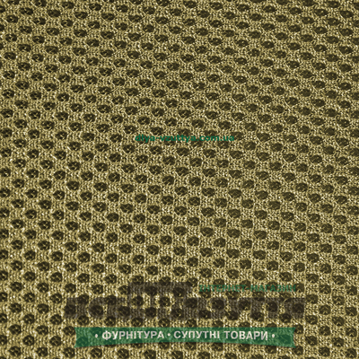 Сетка кроссовочная 300мм*500мм цв. Темно-бежевый