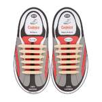 Силиконовые шнурки Coolnice 6+6 цв. Бежевый