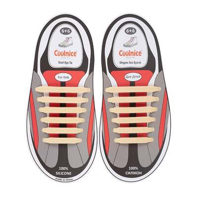 Силиконовые шнурки Coolnice 6+6 цв. Бежевый