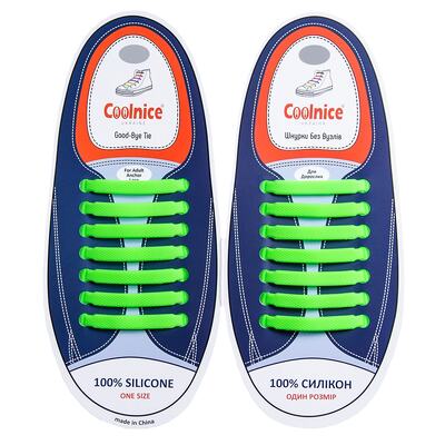 Силиконовые шнурки Coolnice 7+7 One Size цв. Салатовый