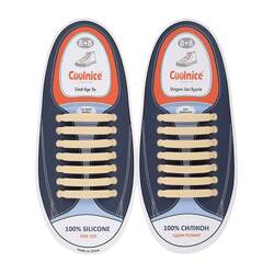 Силиконовые шнурки Coolnice 7+7 One Size цв. Светло-бежевый