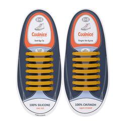 Силиконовые шнурки Coolnice 7+7 One Size цв. Желтый горчица