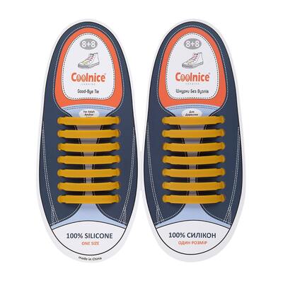 Силиконовые шнурки Coolnice 7+7 One Size цв. Желтый горчица