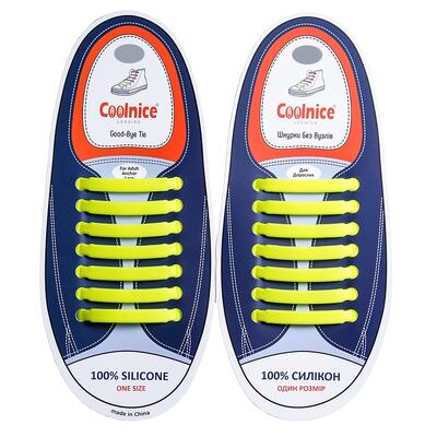 Силиконовые шнурки Coolnice 7+7 One Size цв. Желтый