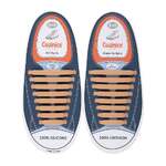 Силиконовые шнурки Coolnice 8+8 цв. Бежевый