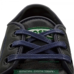 Шнурок вощеный плоский 2х5 (80см) синий