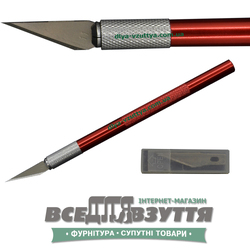 Нож-скальпель для кожи 87-1541