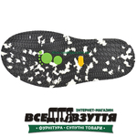 След-подошва Bissell т.4мм цв. черный+белый