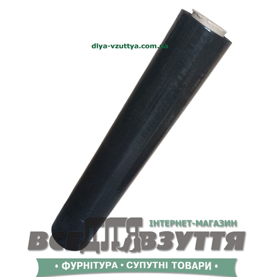 Стрейч чорний пакувальний 15мкм 2кг