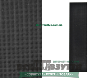 EXTRA LUX 4,5Х100Х400 чорний/сітка.Поліуретан