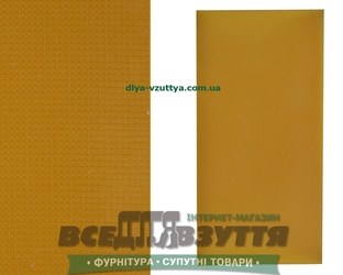 STRONG (уплотненный) 6х200х400 БЕЖ./Сетка.Полиуретан