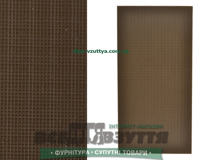 STRONG (уплотненный) 6х200х400 КОРИЧН./Сетка.Полиуретан