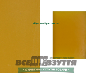  LUX EXTRA 6х180х260 бежевий/гладкий.Поліуретан