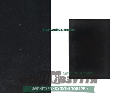  LUX EXTRA 6х180х260 чорний/гладкий.Поліуретан