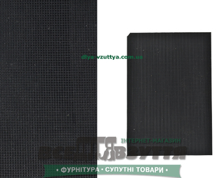 LUX EXTRA 6х180х260 чорний/сітка.Поліуретан